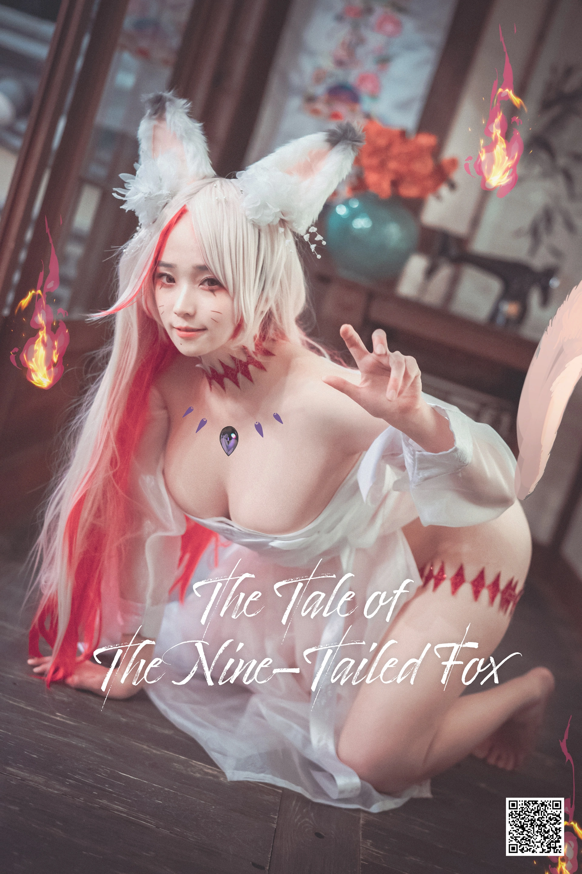 021.[DJAWA] Bambi - The Tale of The Nine-Tailed Fox 1